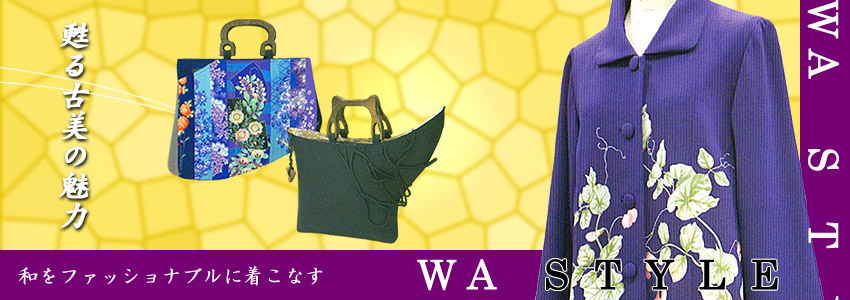 �Ȃڂ��� WA STYLE